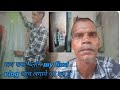 माय फर्स्ट ब्लॉग my first vlog जान लगाने जा रहा हूं