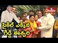 Paderu YSRCP MLA Giddi Eswari meets CM Chandrababu and Joins TDP