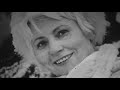 Film 16mm | FIS 1962 | Narciarskie Mistrzostwa Świata w Zakopanem |