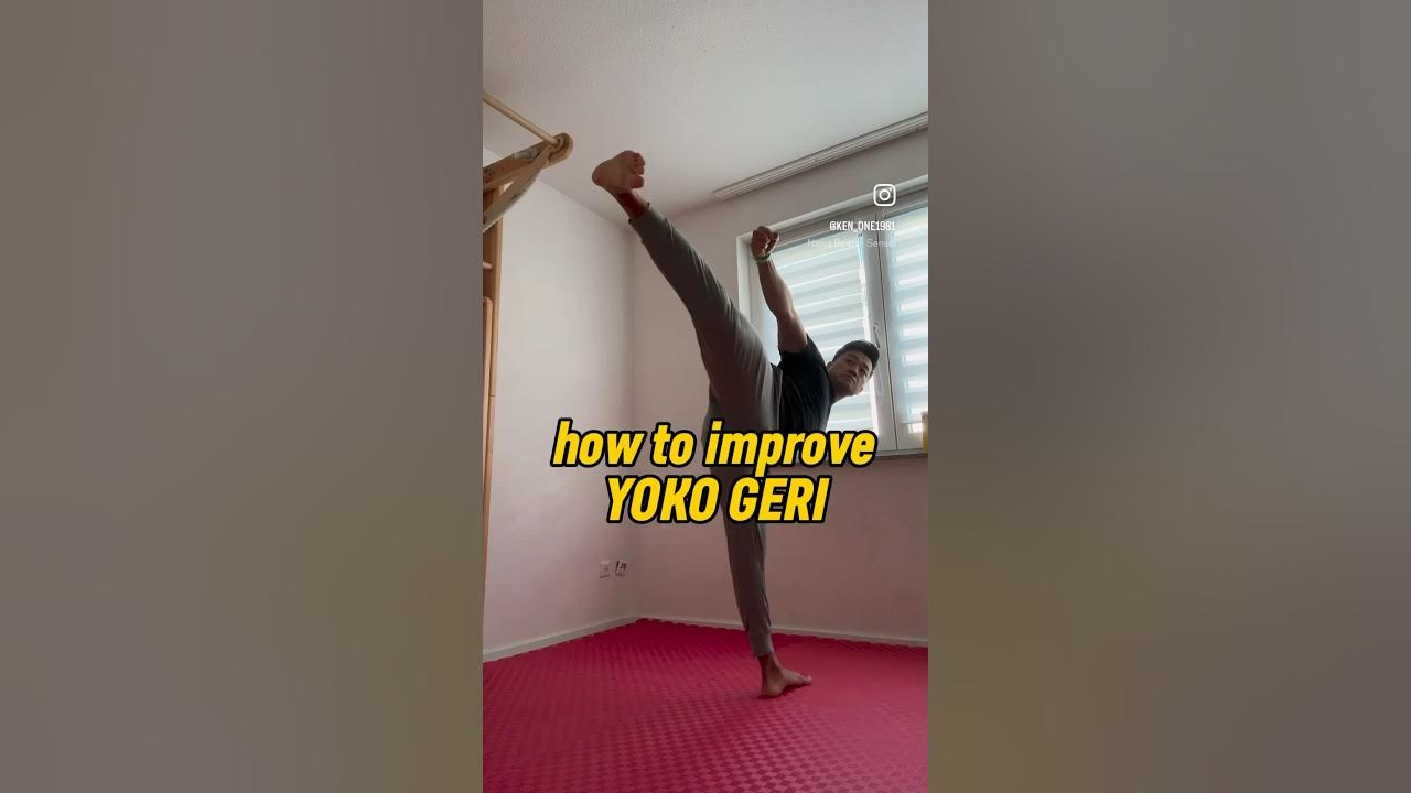 Йоко Гери кекоми
