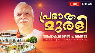 27.04.2026 Malayalam Murli Live | Brahma Kumaris Satsang @ Shivajyothibhavan Palakkad | BK Keralam