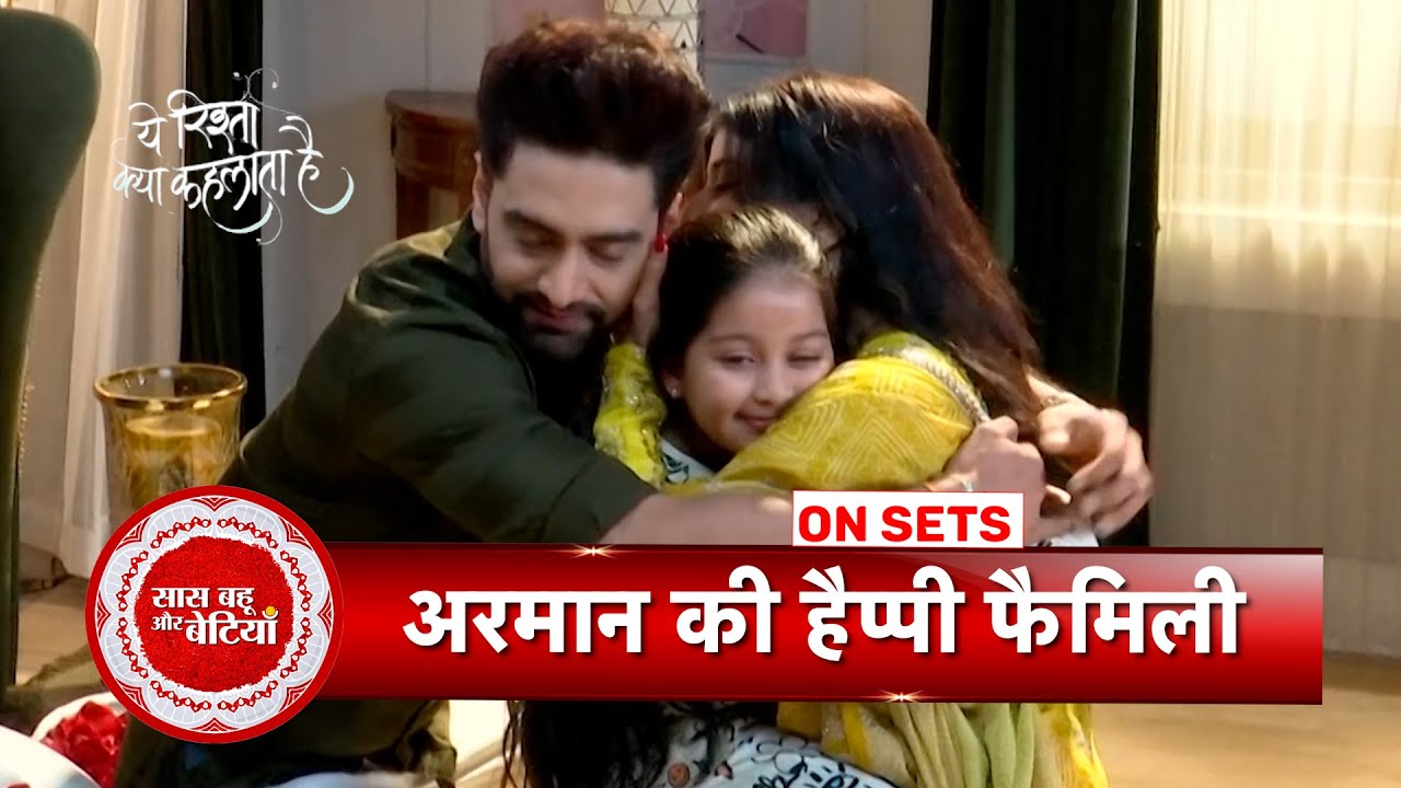 Yeh Rishta Kya Kehlata Hai: Abhira's Special Surprise For Maira, Dadisa Returns Back Home | SBB
