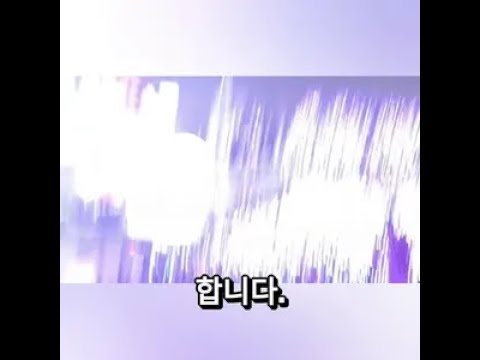 콜드플레이 스캔들 ai 밈