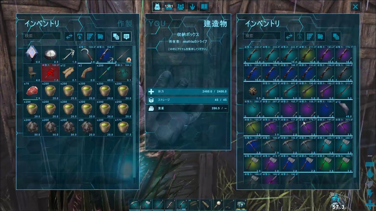 Ark 11 - YouTube