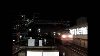 1051レ JR貨物 EF66 120号機 吹田機関区所属 代走牽引高速貨物列車 東海道本線 静岡駅4番線通過