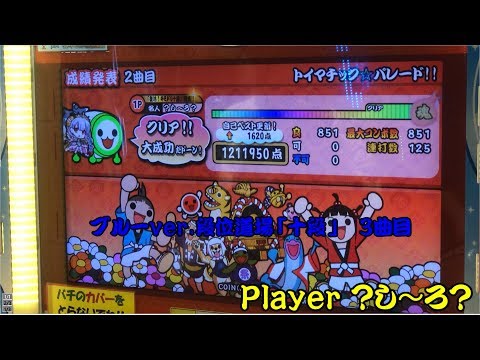 はぐむんちゃんねる