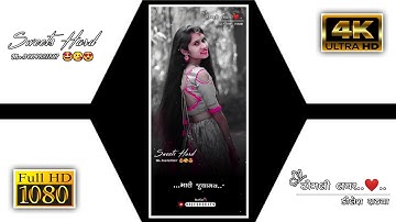 Narvat Rathva New Timli Status 2022||New Dj Remix Gujarati WhatsApp Status 2022||#kileshedits