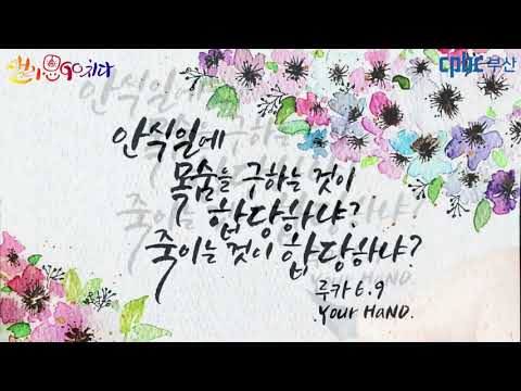 영상썸네일