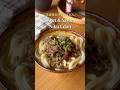旨みたっぷり♪肉うどん♪