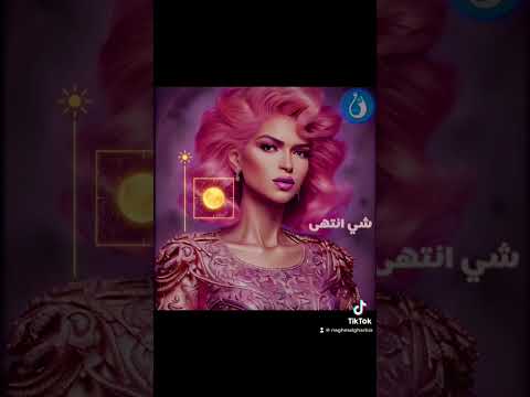 شي أنتهى