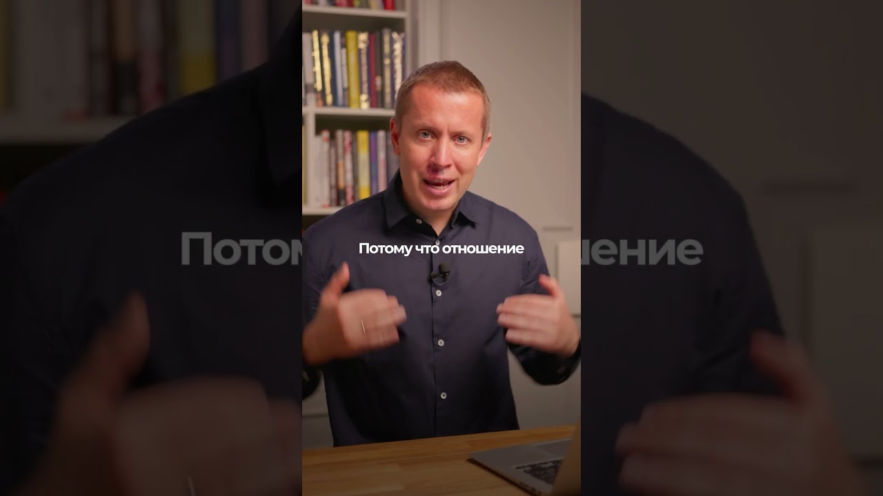 Уважение к себе начинается внутри