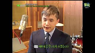 린과 열애 인정 후 심경 고백하는 이수 | 엠넷 와이드 연예뉴스