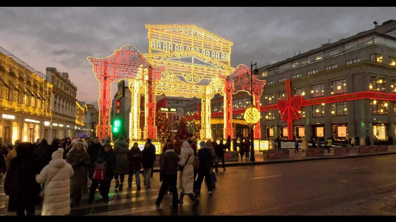 City walking #207. Moscow. New Year's streets. (Москва. Новогодние улочки)