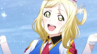 Happy Party Train But Its Only Mari