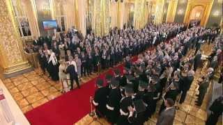 Vladimir Putin inaugurated as President of Russia.07.05.12  В.Путин.Инаугурация