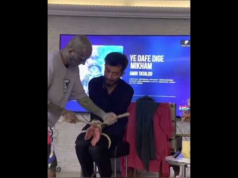 شعبده بازی تو خونه تتلو امیر تتلو رضا پیشرو حصین 