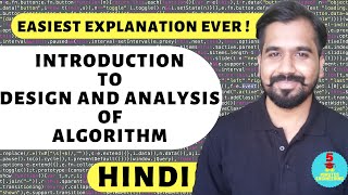 Introduction To Design And Analysis Of Algorithm in Hindi