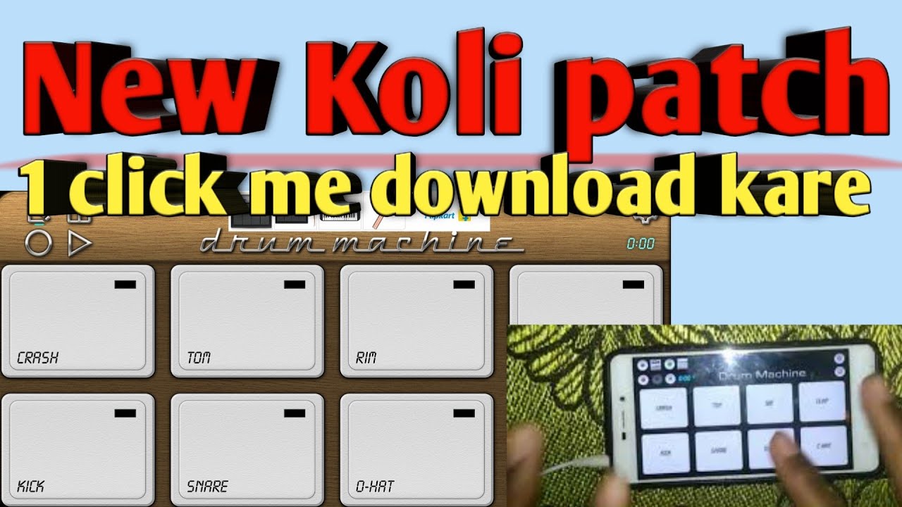 Koli patch mobile octapad | mobile octapad l mobile octapad patch download | Koli patch download...
