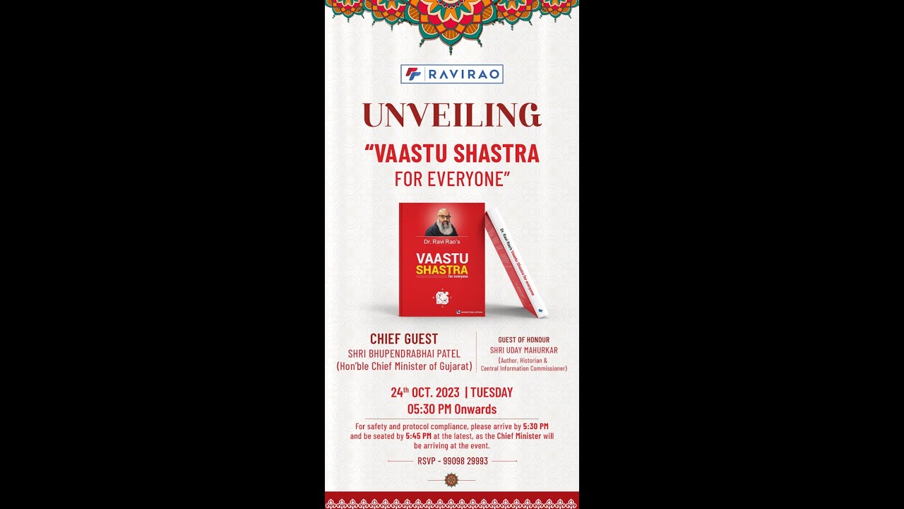 Book Rao Rasheed Dr. Ravi Rao's Book Launch - YouTube