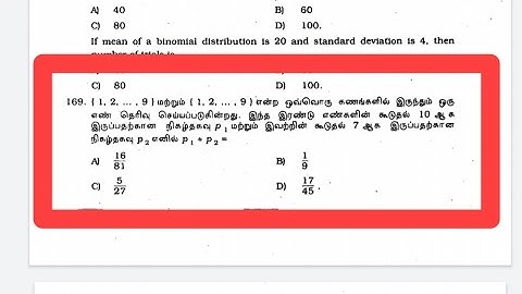 Tnpsc Statistical Exam | Previous Year Question Paper 2010 | Part 05