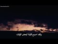 فيلم جديد اكشن رعب وخيانة رومنسي مترجمة عربي (18+) 2020