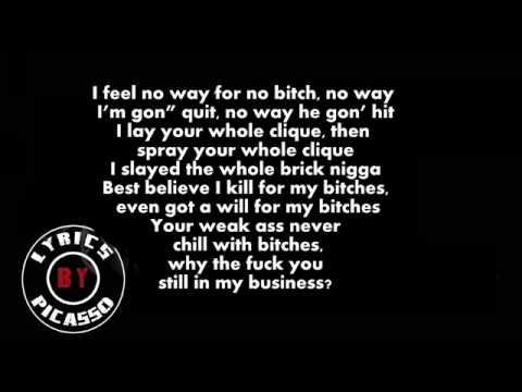 Honey Cocaine - Jumpman (ft. T Rell) (LYRICS)