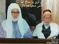 وترى القوم سكارى بيات 3 للعارف بالله الشيخ عبد الرحمن الشاغوري