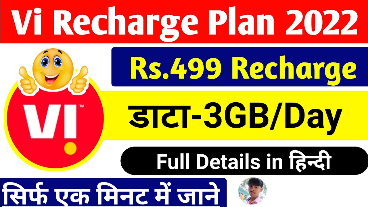 Vi 499 Plan Details Vi 499 Disney Hotstar YouTube vi-499-plan-details-vi-499-disney-hotstar-youtube