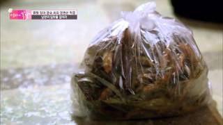 고생을 몰라주지만 밉지 않은 남편[엄마의 봄날] 35회 20160328