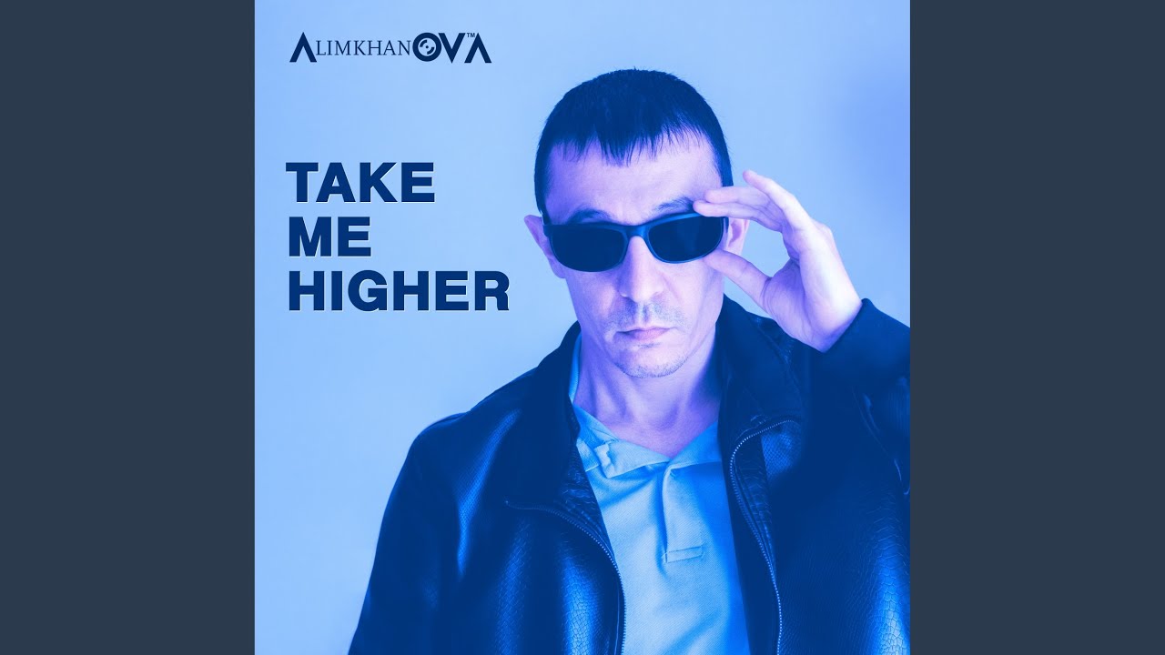 Take Me Higher (Extended)