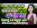 LK Ca Nhạc Bolero Trữ Tình ÊM TAI DỄ NGHE NHẤT - Giọng Ca Đặc Biệt Rất Hay -Nhạc Vàng Xưa Ngọt Lịm
