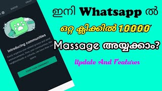 Whatsapp New Update And Features Whatsapp Tips And Tricks Whatsapp Ns2 Tech