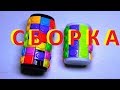 как собрать цилиндр рубика #бочонок #кукуруза #головоломка