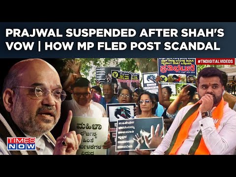 Prajwal Revanna Suspended