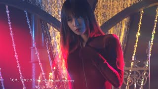 深田恭子のアクション&ダンスシーンのメーキングも「劇場版 ルパンの娘」特別映像「感動のフィナーレ編」が解禁 深田恭子のアクション&ダンスシーンのメーキングも「劇場版 ルパンの娘」特別映像「感動のフィナーレ編」が解禁
