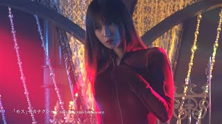 深田恭子のアクション＆ダンスシーンのメーキングも「劇場版 ルパンの娘」特別映像「感動のフィナーレ編」が解禁