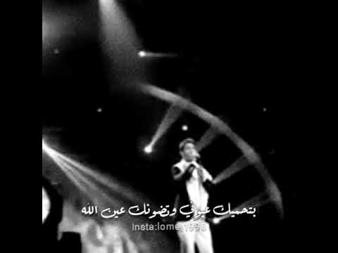 ياطير الطاير بصوت محبوب العرب محمد عساف