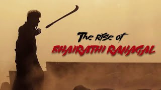 Download lagu Bhairathi Ranagal Interval | Dr. Shivrajkumar | Narthan | Bhairathi Ranagal Full Movie 2024