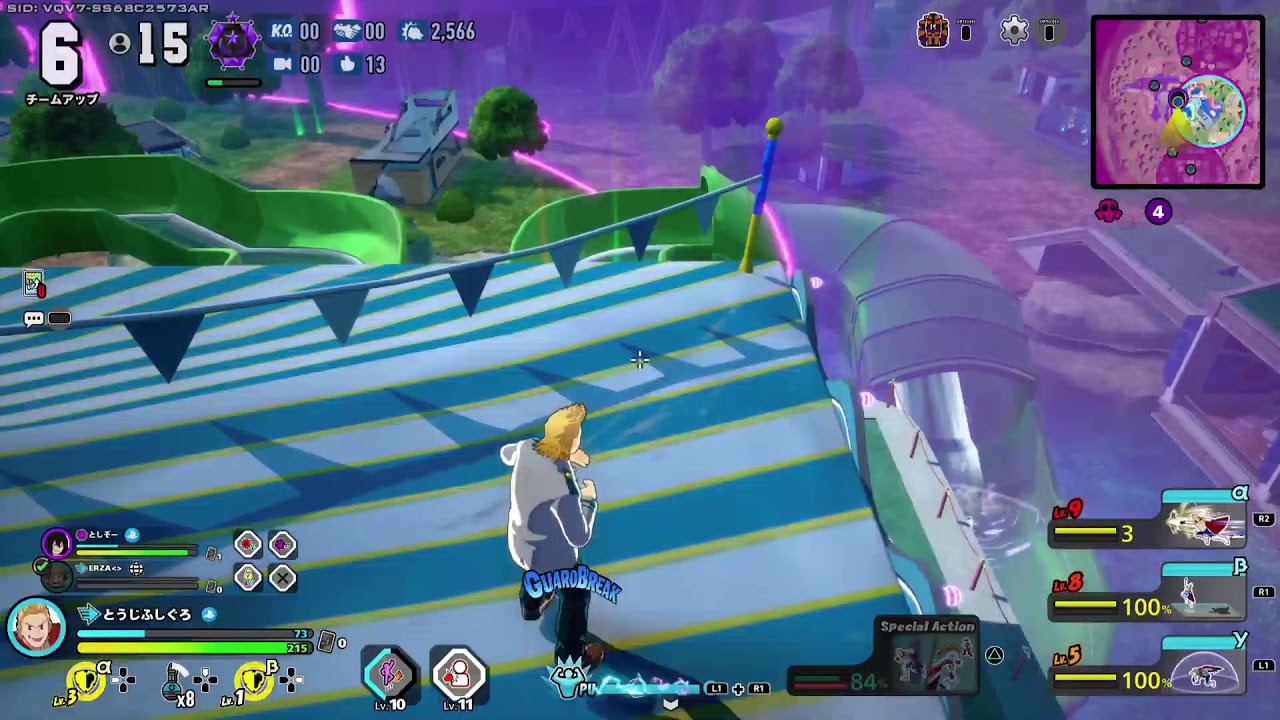 [ヒロアカUR]すこしランクマ潜る