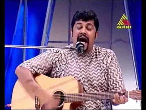 gudugudiya sedi nodo smoke the hookah raghu dixit mp3 gudugudiya sedi nodo smoke the hookah raghu dixit mp3