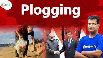 4:00 PM - UPSC CSE 2020 | Special Session by Pawan Sir | Plogging