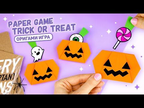 DIY Paper Game Trick or Treat for Halloween | Origami paper pumpkin