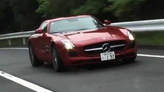 この咆哮を聞け！　メルセデス・ベンツ「SLS AMG」