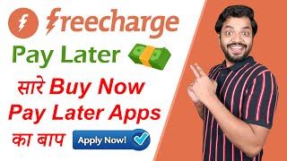 Freecharge Pay Later | How To Apply? Freecharge Pay Later Charges, Repayment, Activation, Limit? screenshot 5