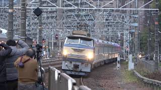 EF66-27牽引　東京メトロ副都心線17000系甲種輸送　山崎駅