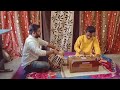 Harmonium soloraag yamantaal jhaptaal and teentaltablavisharad gurav