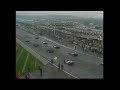 1981 International Trophy - Silverstone