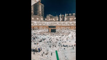 سورة الناس 🌿 الشيخ عبد الرحمن السديس 🌿💜