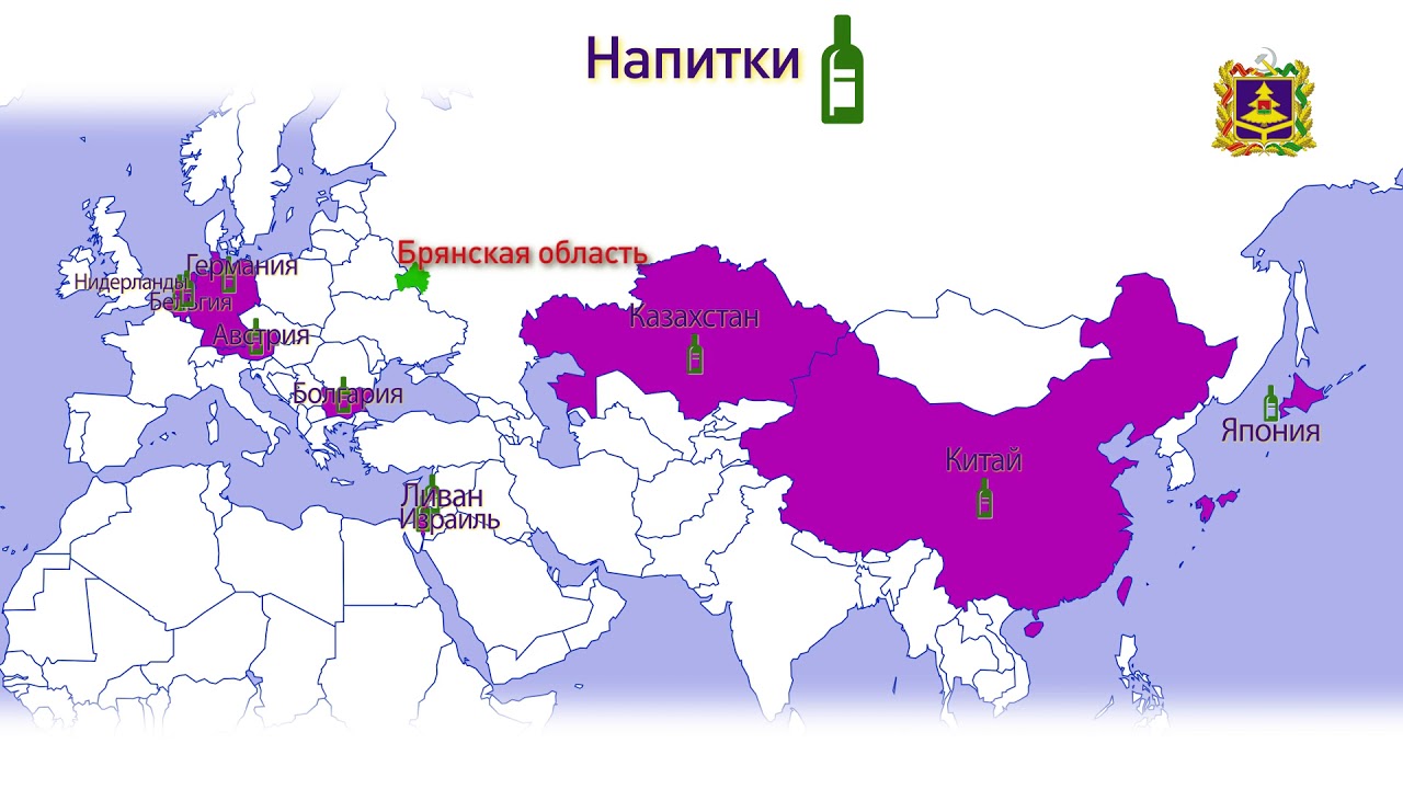 Уаз брянская область