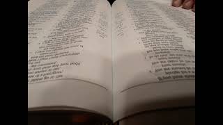 Day 155 - Proverbs 4-6 JUST THE WORD